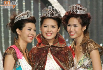 Lộ diện tân hoa hậu Hong Kong 2010