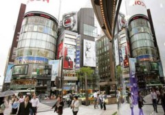 Nhật Bản xem xét biện pháp kích thích kinh tế