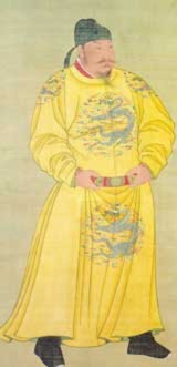 Chưa thông cung pháp
