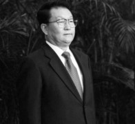 Hiệp hội Pháp Luân Đại Pháp Ai-len đề nghị bắt giữ một quan chức Trung Quốc