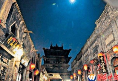 Lai-chup-duoc-anh-UFO-o-thanh-co-Binh-Dao_Tin180.com_002