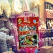 Độc hại khó lường từ sa tế Trung Quốc