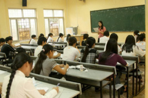 Chương trình tín chỉ cho các trường đại học tại Việt Nam