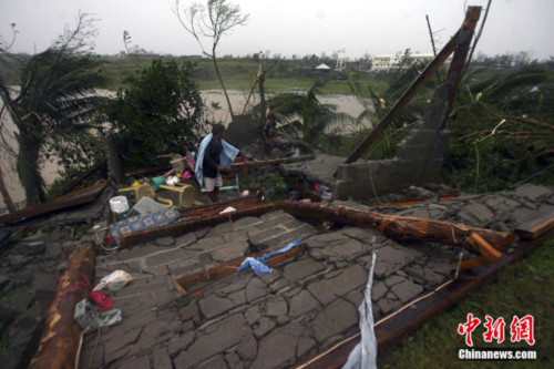 Hình ảnh Philippines điêu tàn bởi siêu bão