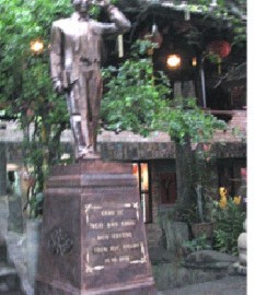 Tượng GS Ngô Bảo Châu.