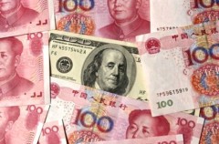 Thấy gì từ việc Trung Quốc bất ngờ tăng lãi suất cơ bản?