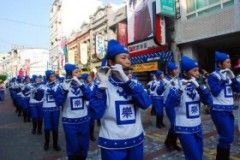 Cột sáng lạ xuất hiện khi Đoàn nhạc diễu hành Thiên Quốc biểu diễn