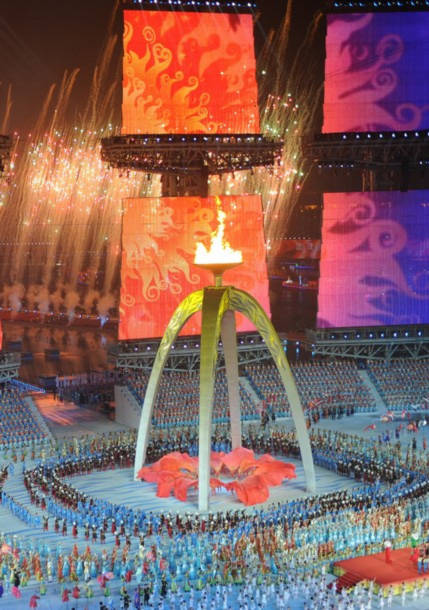 Lễ bế mạc ASIAD 16 rực rỡ sắc màu