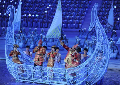 Lễ bế mạc ASIAD 16 rực rỡ sắc màu