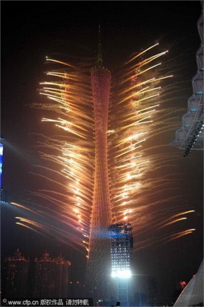 Lễ bế mạc ASIAD 16 rực rỡ sắc màu