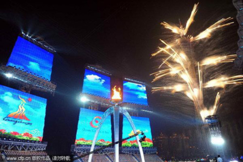 Lễ bế mạc ASIAD 16 rực rỡ sắc màu