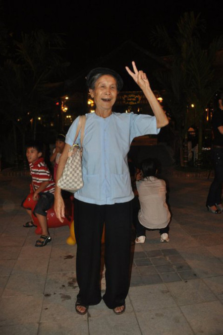 deo_tui