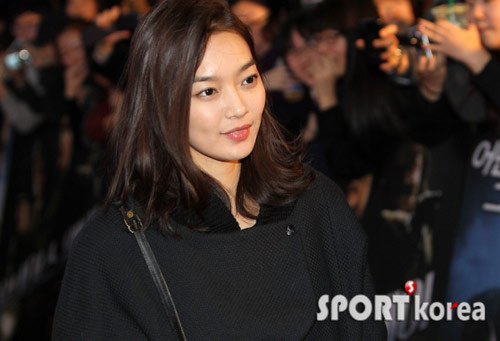 Shin Min AH