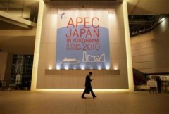 Thượng đỉnh APEC với dư âm “thương mại, tiền tệ” của G20