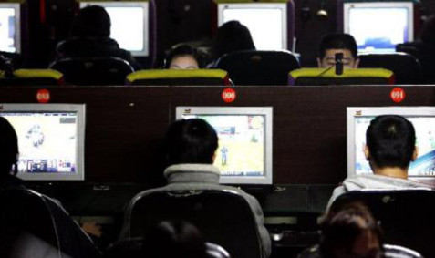 Trung - Mỹ lời qua tiếng lại chuyện hacker