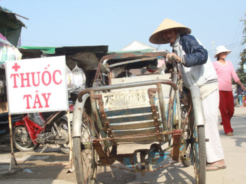 cuhuan2