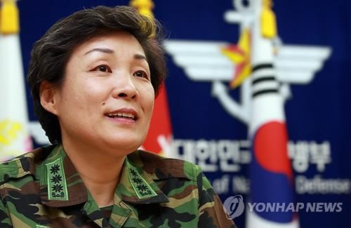 Hàn Quốc có nữ tướng quân chiến đấu đầu tiên