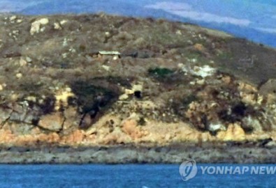 Tiếng pháo lại vang trên biển Hoàng Hải