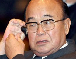 Ngoại trưởng Triều Tiên