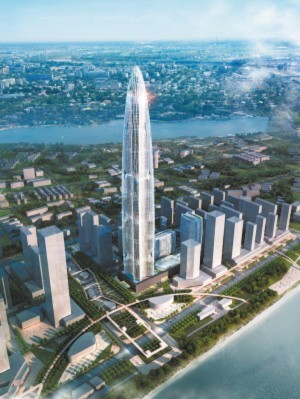 Trung Quốc động thổ xây tòa nhà cao thứ ba thế giới