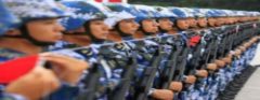 Trung Quốc giảm quân dự bị