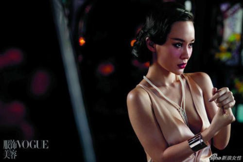 Tứ đại mỹ nhân Hoa ngữ yêu kiều trên Vogue