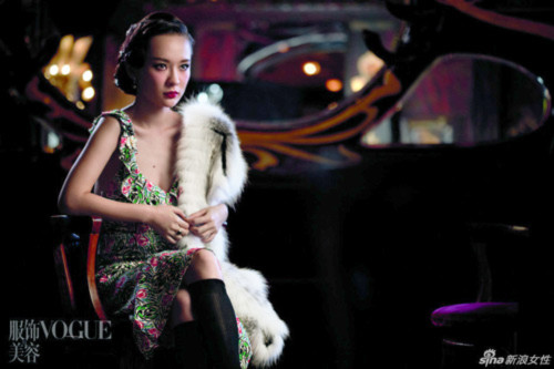 Tứ đại mỹ nhân Hoa ngữ yêu kiều trên Vogue