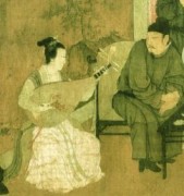 Văn hóa truyền thống: Thái độ đối với hôn nhân của người xưa