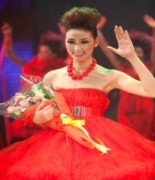 Huyền Trang đoạt giải VN's Next Top Model