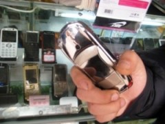 Lạc lối ở xứ sở của những "chiếc alô" sành điệu