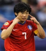 Park Ji-sung giã từ tuyển Hàn Quốc