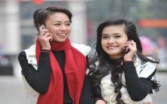 Phía sau cuộc đua 100.000 tỷ đồng