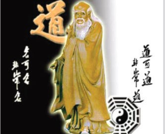 Thần Tiên Truyện: Lão Tử
