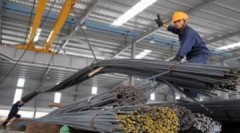 Thu hút FDI giảm mạnh