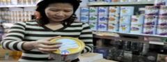 Vinamilk phải giải trình chuyện tăng giá sữa