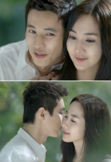 Won Bin và Park Min Young đẹp đôi. Ảnh: