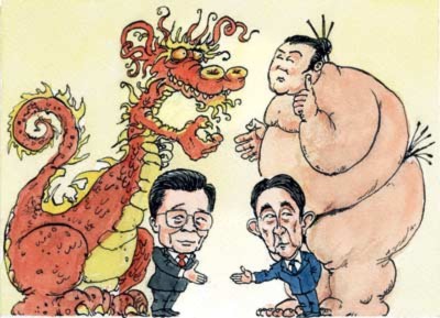 Kinh tế Trung Quốc vượt Nhật chỉ là “hư danh”?