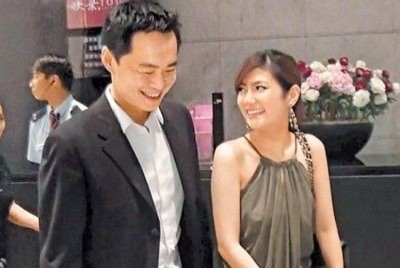 Selina và chồng chưa cưới Trương Thừa Trung trước vụ tai nạn.