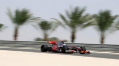 F1 ra tối hậu thư cho Bahrain