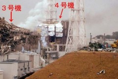 Fukushima: Phóng xạ vượt chuẩn 10 nghìn lần
