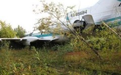 Máy bay Nga trong vụ 'thoát hiểm thần kỳ' cất cánh