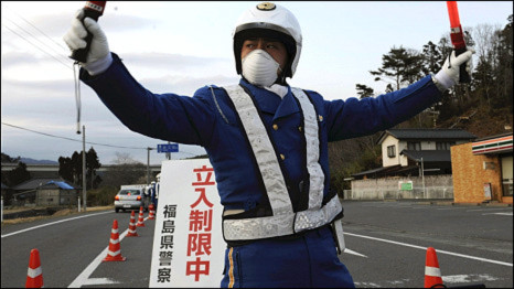 Nhật Bản: Mức phóng xạ trong nước biển cao