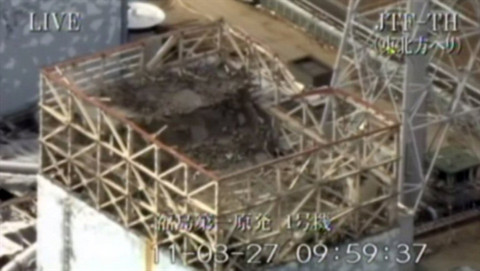 Lò phản ứng số 1 tại nhà máy điện hạt nhân Fukushima I. Ảnh: AFP.