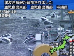 Động đất ở Nhật Bản dịch chuyển cả trục Trái Đất