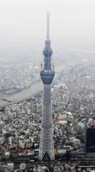 Tokyo có tháp truyền hình cao nhất thế giới