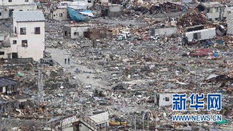 Trùng hợp kỳ lạ động đất Tứ Xuyên - Nhật
