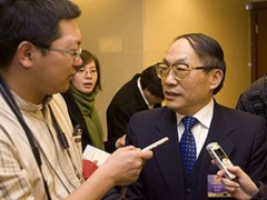Trung Quốc: Bộ trưởng có 10 nhân tình