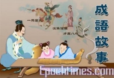 Văn hóa truyền thống: Đoan chính, cung kính, giữ Lễ, trọng Đức
