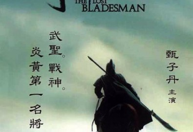 "Đại mỹ nhân" của Quan Vũ lộ ảnh mặt mộc đầy quyến rũ