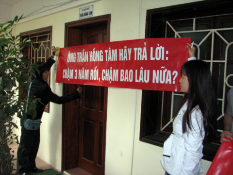 Ảnh: Hoàng Lan
